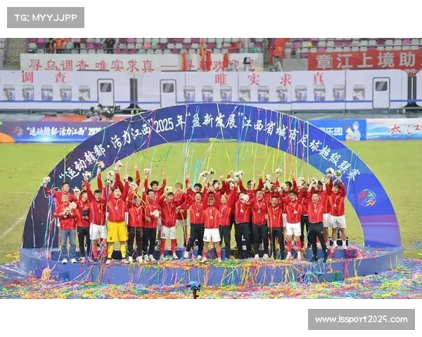 赣州队3-0胜宜春，首夺江西省城市足球联赛冠军